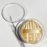 ราคา พัฟฟองน้ำ รูปไข่ แบบหนา (21629003210)