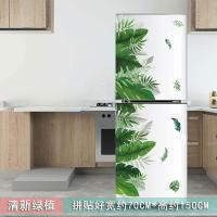 ราคา สติกเกอร์ติดประตูตู้เย็นลายการ์ตูนของตกแต่งตู้ห้องครัวร้านอาหารสติกเกอร์ติดผนังสติกเกอร์ติดตู้เย็นเครื่องปรับอากาศวอลล์เปเปอร์ปรับปรุงใหม่มีกาวในตัว (21651704352)