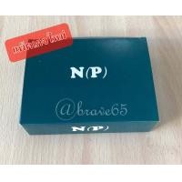 ราคา Nature ปลั๊กฝัง รุ่นเก่า สีครีม 10A 250V ยกกล่อง 10 ตัว (18404849647)