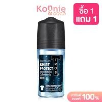 ราคา TROS Roll On Fuel Zinc 45ml ทรอส โรล ออน ฟู ซิงค์ สำหรับผู้ชาย ที่มีซิงค์ (21566542303)