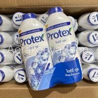 ราคา แป้งเย็นโพรเทคส์ ไอซ์ซี่ คูล 280 กรัม แพคคู่ (21648662604)