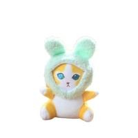 ราคา NSITOT ตุ๊กตาผ้ารูปแมว จี้ตุ๊กตาแมวกระต่าย กระต่ายแมวกระต่าย นุ่มนุ่มๆ พวงกุญแจตุ๊กตาแมวกระต่าย จี้กระเป๋ากระต่าย 12ซม ค่ะ ตุ๊กตาแมวน่ารัก ตกแต่งห้องกระเป๋ารถยนต์ (21441559700)