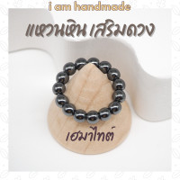 ราคา แหวนหิน หินมงคล ขนาด 4 มิล หินแท้ 100 แหวนหินนำโชค แหวนหินมงคล แหวน หินนำโชค แหวนหินแท้ แหวนหินสี แหวนผู้หญิง (15857266845)