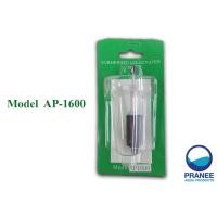 ราคา Sonic AP 1600 ปั๊มน้ำ (15162795932)