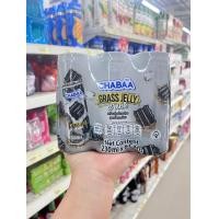 ราคา CHABAA CAN ชบา น้ำผลไม้ 230 มล แพค 6 กระป๋อง มีหลายรสชาติให้เลือก ศรีวารี (21412839961)