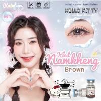ราคา คอนgเทคเลนส์ลาย KLED HIMA และ KLED NAMKHENG ค่าสายตาสั้น 0 50 ถึง 10 00 Rainbow Contact Lens Hello kitty ลิขสิทธิ์ Sanrio แท้ ค่าอมน้ำ 65 (21470860317)