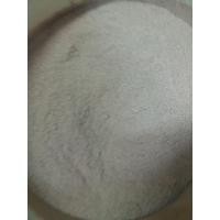 ราคา พริกไทยป่นขาว ตรา999 ขนาด500กรัม พริกไทยป่นสูตรประหยัด (21380043902)