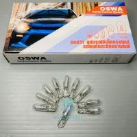 ราคา หลอดไฟหน้าปัทม์แบบเสียบ OSWA T5 12V 1 2W (17439292575)