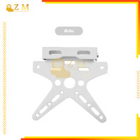 ราคา ท้ายสั้นป้ายทะเบียนทรงดาว ขายึดปรับองศา ที่ยึดกรอบป้ายทะเบียนรถมอเตอร์ไซค์ พร้อมชุดน็อต จัดเซตคู่กับกรอบป้าย (21340483192)