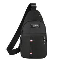 ราคา กระเป๋าสะพายไหล่ กระเป๋าเป้สะพายหลัง กระเป๋าผู้ชาย มีซิป กระเป๋าคาดหน้าอก ผ้า Oxford กระเป๋าคาดหน้าอก (21412842145)