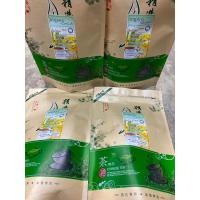 ราคา ยอดชาเกรดAอบห๊อมหอมมี9ชนิด ขนาด80 100กรัม เเนะนำเลยค่ะ ชาอู่หลงอบมะลิ ชาอู่หลง ชาอู่หลงหอมหมื่นลี้ ชาอู่หลงผสมเก๊กฮวย ชาเขียว ชาเขียวอบพิเศษ ชาข้าวหอมญี่ปุ่น ชากุหลาบ ชายอดน้ำค้าง (21768826937)