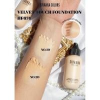 ราคา รองพื้นขวดนม SIVANNA COLORS VELVET TOUCH FOUNDATION HF 674 (12803983219)