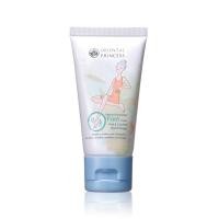ราคา ครีมบำรุงส้นเท้า Oriental Princess Intense Hydration Foot Care Foot Cracked Heel Therapy 50g (21424068478)