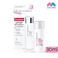 ราคา นู ฟอร์มูล่า น้ำตบ โปร ไวท์ เอสเซนส์ โลชั่น Nu Formula Pro White Essence Lotion 30ml 150 ml (21766883144)