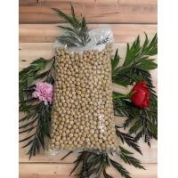 ราคา ပ အမ မ 500 ဂရမ Burmese Bean for cooking ถั่วพม่า ถั่วสำหรับปรุ่งอาหาร ถั่วเมล็ดแห้ง ถั่วแตเปียว ถั่วขาว ถั่วแดง ถุงขนาด 500 G เป็นธรรมชาติ (20516087196)