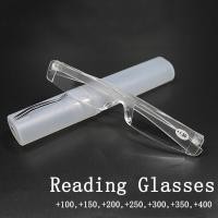 ราคา พร้อมเคสแว่นตาอ่านหนังสือสำหรับผู้ชายผู้หญิงสายตายาวแว่นสายตายาวแว่นตาสายตายาว 100 150 200 250 300 350 400 (21593109577)