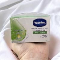 ราคา สบู่วาสลีน 65 กรัม มีให้เลือก3สูตร แพ็ค 4 ก้อน (21265728333)