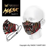 ราคา ผ้าปิดปาก YAKZA Original ผ้าปิดปากแบบผ้า คล้องคอ ปรับสายหูไม่ให้รั้งหู ปรับแบบรัดคอได้ (20929397175)