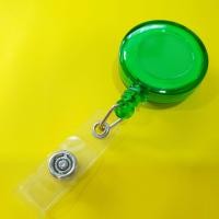 ราคา สายคล้องคอ สายคล้องบัตร รับทำโยโย่ รับทำโยโย่ โยโย่ห้อยบัตร โยโย่คล้องบัตร โยโย่องกรณ์ โยโย่ติดบัตร ห้อยบัตร 1 ชิ้น (8078418227)