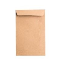 ราคา PSEN ซองเอกสาร ขนาด 4 5x7 นิ้ว แพค 100 ซอง ซองเอกสารสีน้ำตาล ซองน้ำตาล ซองจดหมายเล็ก ซองไปรษณีย์สีน้ำตาล (5491224976)