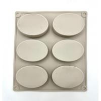 ราคา Oval Silicone โมลด์ วงรี บล็อคซิลิโคน รูปทรง วงรี 6 ช่อง พิมพ์ซิลิโคน แม่พิมพ์ทำขนม บล็อคน้ำแข็ง ไอศครีม คละสี (21643050529)