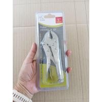 ราคา คีมล็อค คีมล็อค 5 นิ้ว คีม (21714918047)