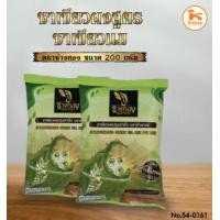 ราคา ชาเขียว สูตรชาเขียวนม ตราช้างทอง 200 กรัม (21763418466)
