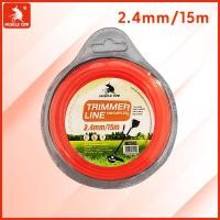 ราคา Muscle Cow สายเอ็นตัดหญ้า กลม 15 เมตร ขนาด 2 5มิล 3 มิล 3 5 มิล 4 มิล เอ็นหนาและเหนียว เอ็นตัดหญ้า จานเอ็นตัดหญ้า ใช้ได้กับเครื่องตัดหญ้าทุกยี่ห้อ (21472796905)