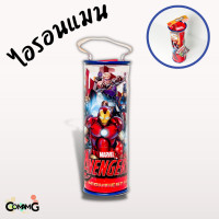 ราคา กระเป๋าดินสอ ทรงกระบอก PVC ลายการ์ตูน อเวนเจอร์ส เจ้าหญิง เบนเทน Frozen ลิขสิทธิ์แท้ พร้อมส่ง (18867533852)