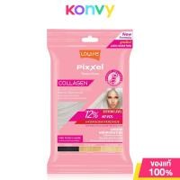 ราคา Lolane Pixxel Collagen Bleaching Powder Extreme Level 15g ผงฟอกสีผมผสมคอลลาเจน สำหรับผมแข็งแรงเคยผ่านการทำสีเคมี (21609144234)
