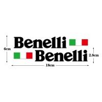 ราคา Benelli รถจักรยานยนต์แถบด้านข้างจักรยานหมวกกันน็อคสติ๊กเกอร์รถจัดแต่งทรงผมไวนิลรูปลอก ในสต็อก (16180462741)
