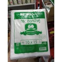 ราคา ถุงพลาสติกใส ถุงพลาสติกขุ่นไฮเดน ถุงPP ราคาดี คุณภาพดี ถุงร้อน ใส่อาหาร ใส่แกง ครบทุกขนาด (19247329926)