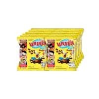 ราคา แคมปัส ขนมอบกรอบ รสช็อกโกแลต (21720141160)