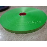 ราคา ริบบิ้นตราระฆัง ริบบิ้นเบอร์ 2 ม้วนใหญ่ 300 หลา ม้วน ริบบิ้นพับเหรียญโปรยทาน ขนาดแต่ละม้วนไม่เท่ากันโปรดทำความเข้าใจก่อนสั่งซื้อ (18226806647)