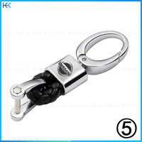 ราคา ชุดพวงกุญแจ พวงกุญแจโลหะผสม FDA พร้อมโลโก้สำหรับ Nissan (10707599975)