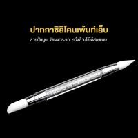 ราคา Kariplan พู่กัน พู่กันสีน้ำ ทาสีเล็บ พู่กันสีอะคริลิค พู่กันสีน้ำมัน พู่กันระบายสี พู่กันแบน NG224 (21237139203)