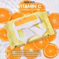 ราคา SIVANNA ALOE VERA MAKEUP CLEANSING COTTON HF963 964 (20826758632)