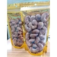 ราคา เม็ดมะม่วงหิมพานต์คั่ว เม็ดมะม่วงหิมพานต์เผา เม็ดใหญ่ ไซส์จัมโบ้ กรอบ ใหม่ พร้อมทาน (21727802077)