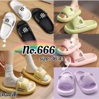 ราคา รองเท้าแตะสวมน้องแมวหูตั้งสีพาสเทล No 666 (21340480752)