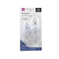 ราคา Daiso ตะขอแขวน6ชิ้น ขนาด 4 ซม (19127732325)