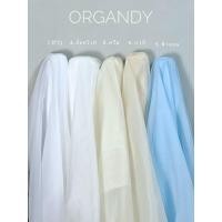 ราคา ผ้าแก้ว ผ้าแก้วออแกนดี้ ผ้าออแกนดี้ Organdy ผ้าไหมออแกนดี้ ผ้าตัดชุด ผ้าประดับตกแต่ง ผ้าเมตร ผ้าหลา (16527292524)