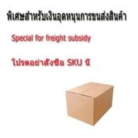 ราคา เครื่องบดสับ TEFAL เครื่องปั่นบด เครื่องบด เครื่องบดเนื้อ เครื่องบดพริก เครื่องปั่นอาหาร เครื่องบดเนื้อไฟฟ้า บดผัก เครื่องปั่น (20367118123)