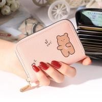 ราคา ifashionbagshop IF1705 กระเป๋าสตางค์ใบสั้น ใส่บัตร ลายหมีHey มีซิป กระเป๋าใส่บัตร (10280865197)