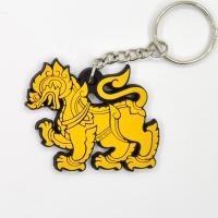 ราคา By MCพวงกุญแจยาง Singha Beer เบียร์ สิงห์ (20877668423)