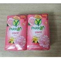 ราคา ใหญ่คุ้ม จุใจ สบู่นกแก้ว Parrot สบู่พฤกษานกแก้ว กลิ่นบุปผชาติ 105 กรัม 70 กรัม สีชมพู แพค 4 ก้อน ถูก ราคา ต่อแพค (21747525532)