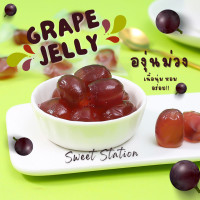 ราคา New Lime Jelly เยลลี่มะนาว เยลลี่ปอกเปลือก แพ็ก100 500กรัม เยลลี่เปรี้ยว เคลือบผงจี๊ดจ๊าด เคี้ยวหนึบ อร่อย เพลิน นุ่มสุดๆ เยลลี่ผลไม้แท้100 (19988856431)