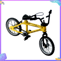 ราคา JCTTTY นิ้ว BMX มินิจักรยานจักรยานจักรยานรุ่นของเล่นนิ้วเด็กจักรยาน BMX (20622510441)