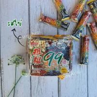 ราคา เวเฟอร์ธัญพืชอบกรอบ 99 ธัญพืชอัดแท่งอบกรอบ หอม กรอบ อร่อย (17237703945)