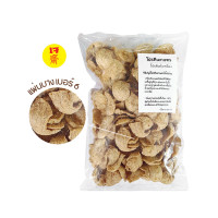 ราคา โปรตีนเกษตร ตรา ฟู้ดเทค เพอร์เฟค โปรตีนถั่วเหลือง 100 โปรตีนทดแทนเนื้อสัตว์ เนื้อเจ 150 กรัม 200 กรัม (13282911589)