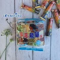 ราคา เวเฟอร์ธัญพืชอบกรอบ 99 ธัญพืชอัดแท่งอบกรอบ หอม กรอบ อร่อย (17237703947)